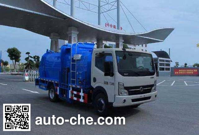 Автомобиль для перевозки пищевых отходов Jiulong ALA5070TCADFA4