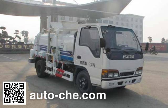 Автомобиль для перевозки пищевых отходов Jiulong ALA5070TCAQL4