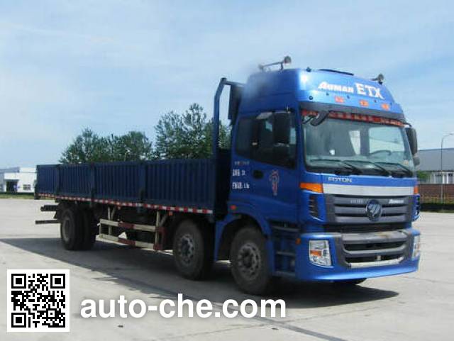 Бортовой грузовик Foton Auman BJ1253VMPHP-XA