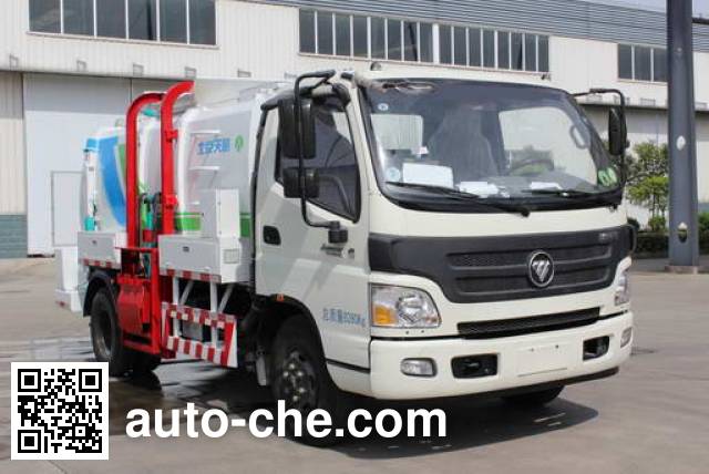 Автомобиль для перевозки пищевых отходов Tianlu BTL5082TCA