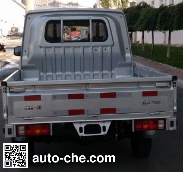 FAW Jiefang бортовой грузовик CA1027VRLC1