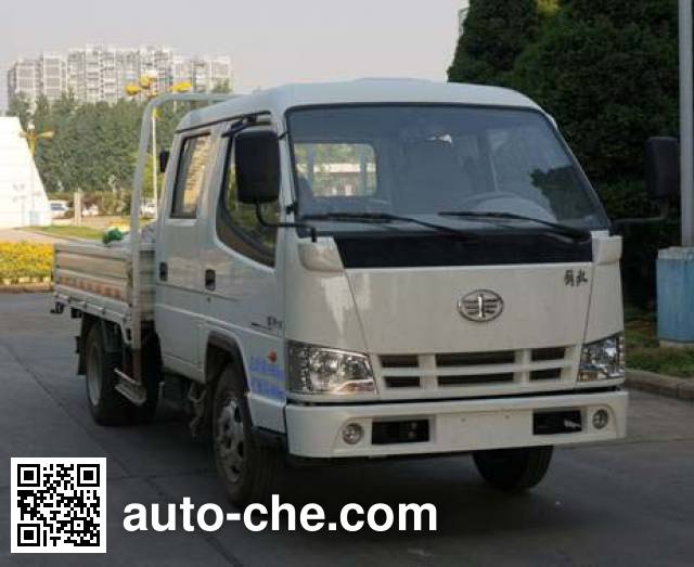 Бортовой грузовик FAW Jiefang CA1040K11L1RE4J-2