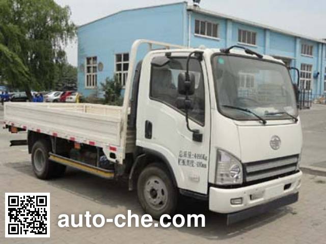 Дизельный бескапотный бортовой грузовик FAW Jiefang CA1042P40K2L1E5A84