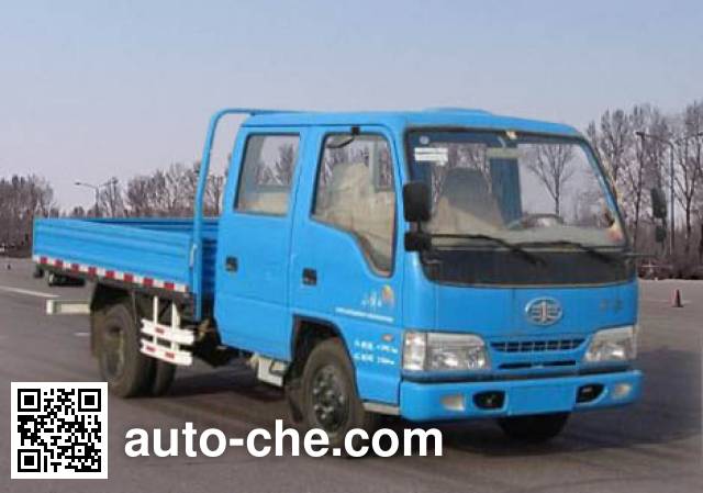 Бортовой грузовик FAW Jiefang CA1042K26L2E4-1
