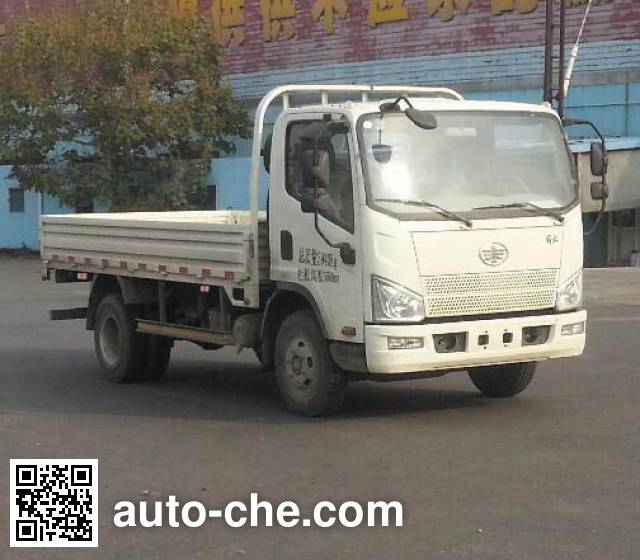 Дизельный бескапотный бортовой грузовик FAW Jiefang CA1046P40K2L1E5A85