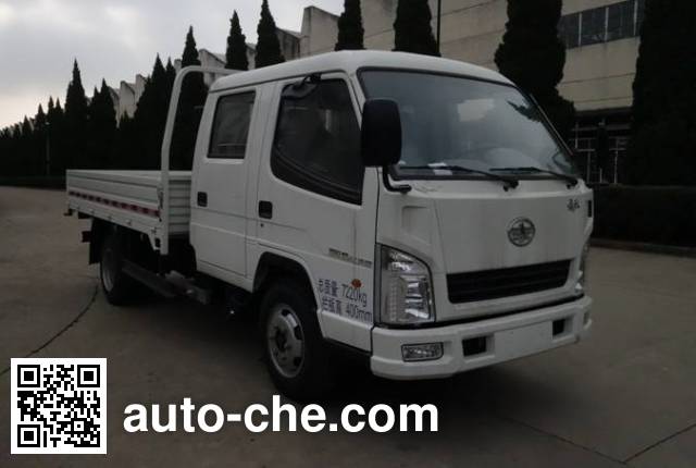 Бортовой грузовик FAW Jiefang CA1070K7L3RE5