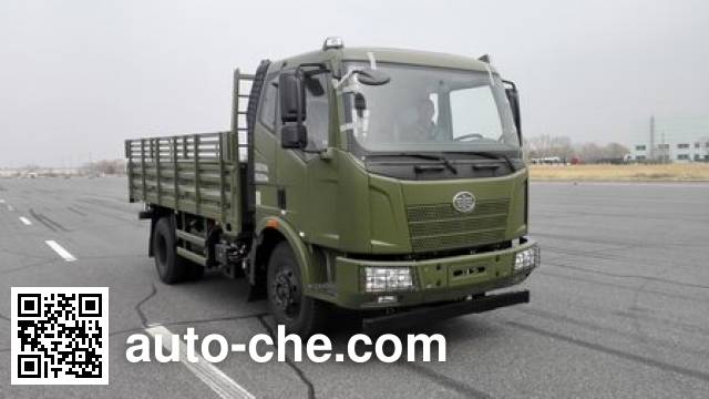 FAW Jiefang дизельный бескапотный бортовой грузовик CA1125JE5