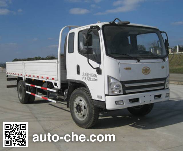 Дизельный бескапотный бортовой грузовик FAW Jiefang CA1131P40K2L5E4A85