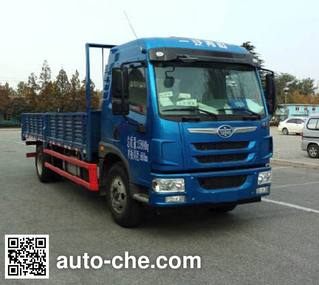 Дизельный бескапотный бортовой грузовик FAW Jiefang CA1168PK2L2E5A80