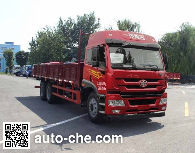 Дизельный бескапотный бортовой грузовик FAW Jiefang CA1180P1K2L2T1E4A80