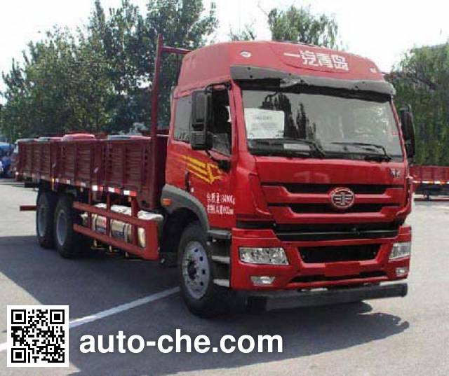 Бескапотный бортовой грузовик, работающий на природном газе FAW Jiefang CA1191P1K2L2T1NA80