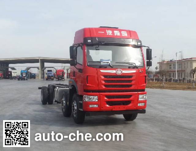 Шасси дизельного бескапотного грузовика FAW Jiefang CA1252P1K2L7T3BE5A80