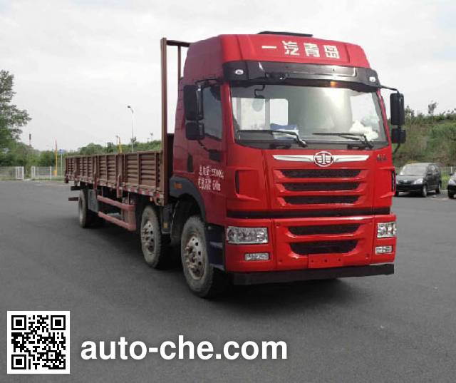 Дизельный бескапотный бортовой грузовик FAW Jiefang CA1250P1K2L7T3E5A80