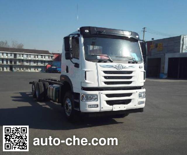 Шасси дизельного бескапотного грузовика FAW Jiefang CA1250P2K2L7T2BE5A80