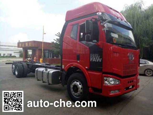 Шасси дизельного бескапотного грузовика FAW Jiefang CA1250P63K1L6T2E5
