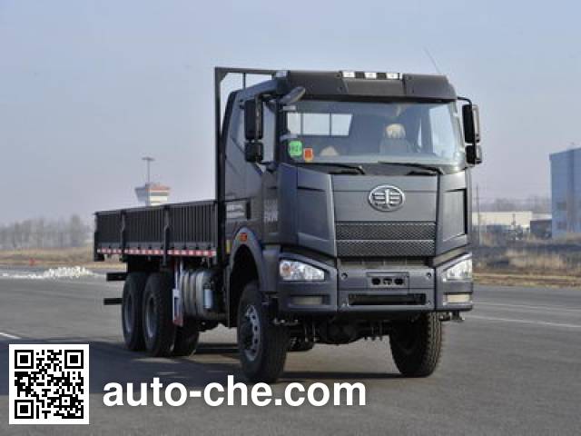 Дизельный бескапотный бортовой грузовик FAW Jiefang CA1250P66K2L2TE4