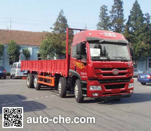 Дизельный бескапотный бортовой грузовик FAW Jiefang CA1310P1K2L7T10E4A80