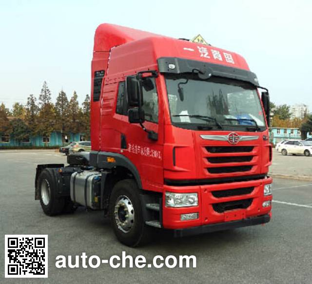 Седельный тягач для перевозки опасных грузов FAW Jiefang CA4185P1K2E5A80