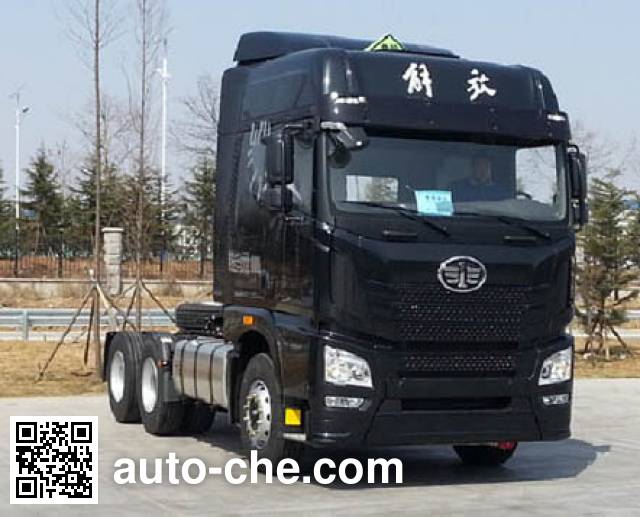 Седельный тягач для перевозки опасных грузов FAW Jiefang CA4250P25K2T1E5A1