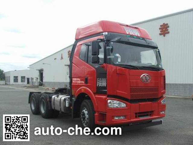 Дизельный бескапотный седельный тягач FAW Jiefang CA4250P66K22T1A2E4