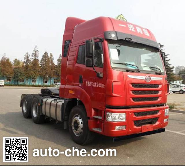 Седельный тягач для перевозки опасных грузов FAW Jiefang CA4255P1K2T1E5A80