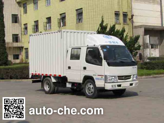 Фургон (автофургон) FAW Jiefang CA5040XXYK3LRE4