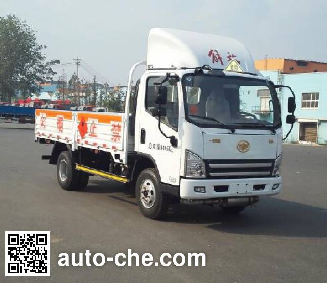 Грузовой автомобиль для перевозки газовых баллонов (баллоновоз) FAW Jiefang CA5045TQPP40K17L1E5A84