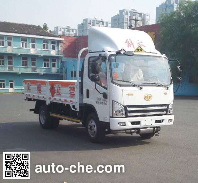 Грузовой автомобиль для перевозки газовых баллонов (баллоновоз) FAW Jiefang CA5085TQPP40K2L2E5A84