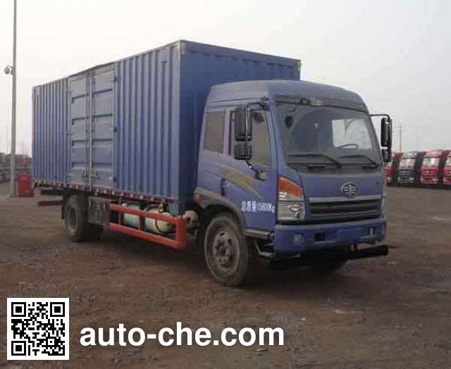 Фургон (автофургон) FAW Jiefang CA5148XXYPK15L2NE5A80-3