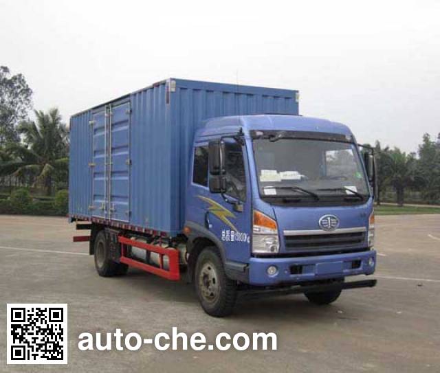 Фургон (автофургон) FAW Jiefang CA5167XXYPK2L2NE5A80-3