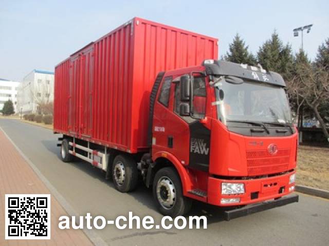 Фургон (автофургон) FAW Jiefang CA5220XXYP62K1L7T3E5