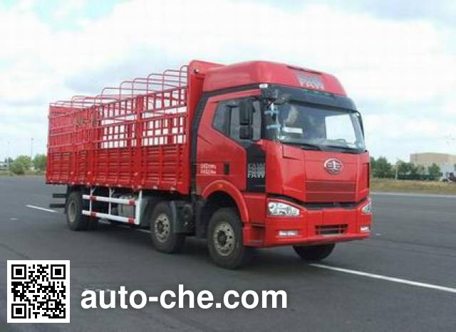 Дизельный бескапотный грузовик с решетчатым тент-каркасом FAW Jiefang CA5200CLXYP63K1L6T3A2E