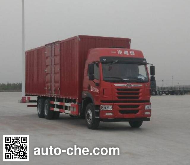 Фургон (автофургон) FAW Jiefang CA5250XXYP1K2L7T1E5A80-3
