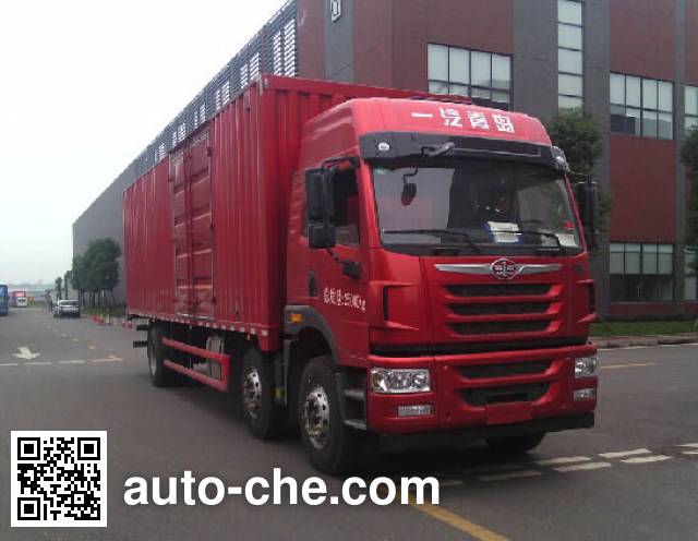 Фургон (автофургон) FAW Jiefang CA5250XXYP1K2L7T3E5A80-3