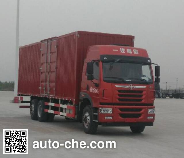 Фургон (автофургон) FAW Jiefang CA5250XXYP2K2L7T2E5A80