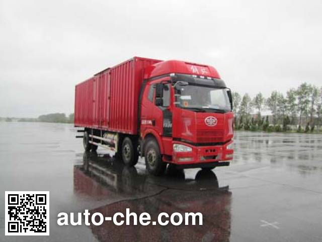 Фургон (автофургон) FAW Jiefang CA5250XXYP63L6T3E2M5