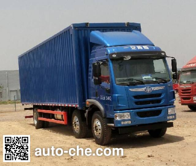 Фургон (автофургон) FAW Jiefang CA5250XXYPK2L5T3E5A80-3