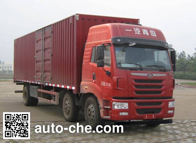 Фургон (автофургон) FAW Jiefang CA5251XXYP2K2L7T3E4A80-3