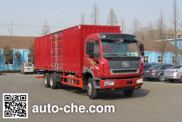Фургон (автофургон) FAW Jiefang CA5253XXYP2K2L1T1E4A80-3
