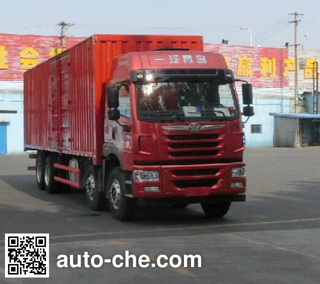 Фургон (автофургон) FAW Jiefang CA5310XXYP1K2L7T4E5A80-3