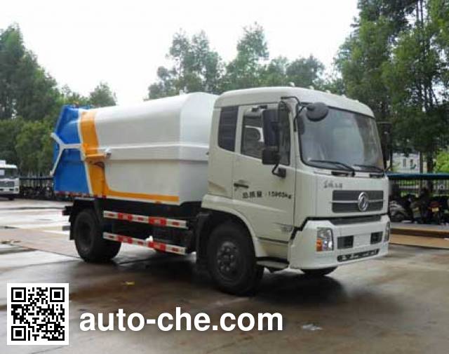 Самосвал мусоровоз Changfeng CFQ5162ZLJ