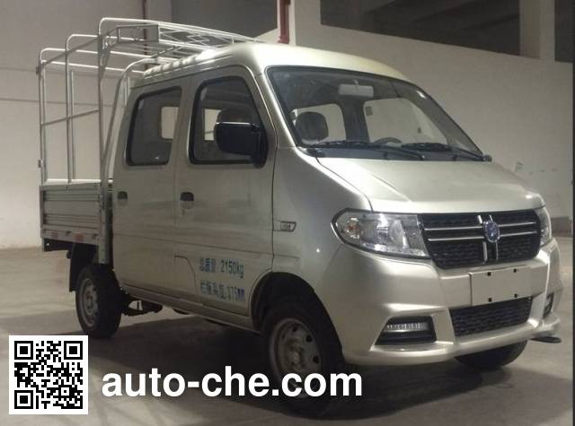Электрический грузовик с решетчатым тент-каркасом Changfan CFX5021CCYEVA1W