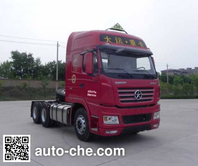 Седельный тягач для перевозки опасных грузов Dayun CGC4250A5ECCG