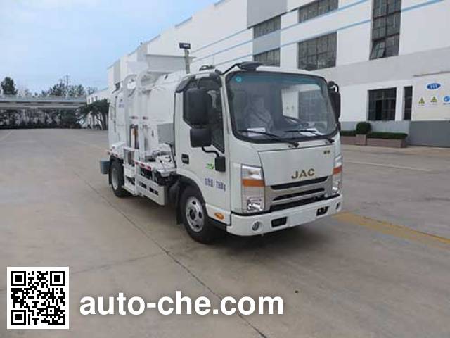Автомобиль для перевозки пищевых отходов Haide CHD5071TCAE5