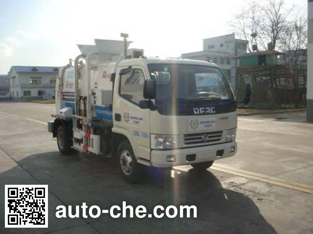 Автомобиль для перевозки пищевых отходов Haide CHD5076TCAN5