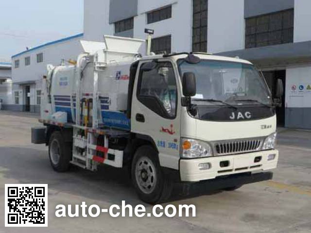 Автомобиль для перевозки пищевых отходов Haide CHD5101TCAE5
