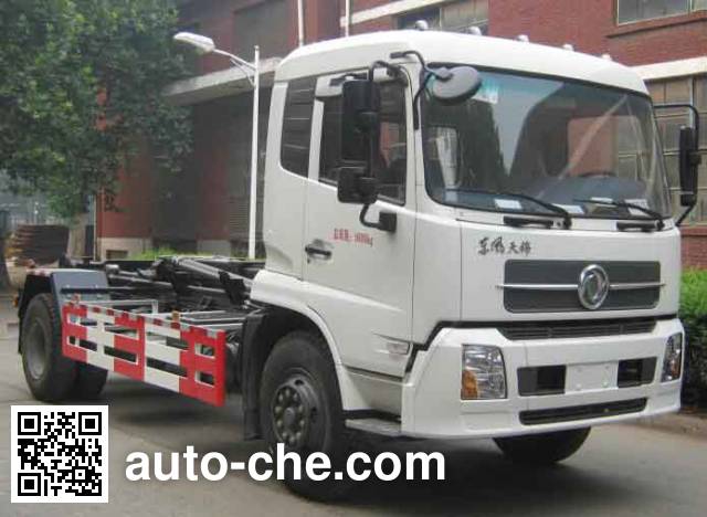 Мусоровоз с отсоединяемым кузовом Changlin CHL5160ZXXD4