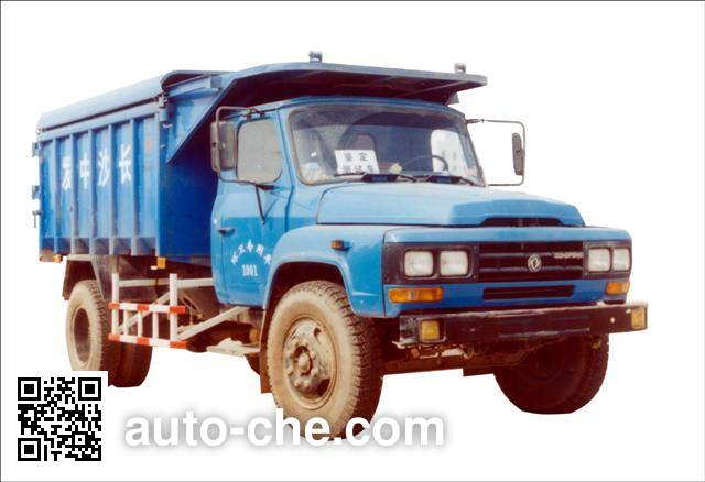 Самосвал мусоровоз с крытым верхом Zhongfa CHW5090ZLJ