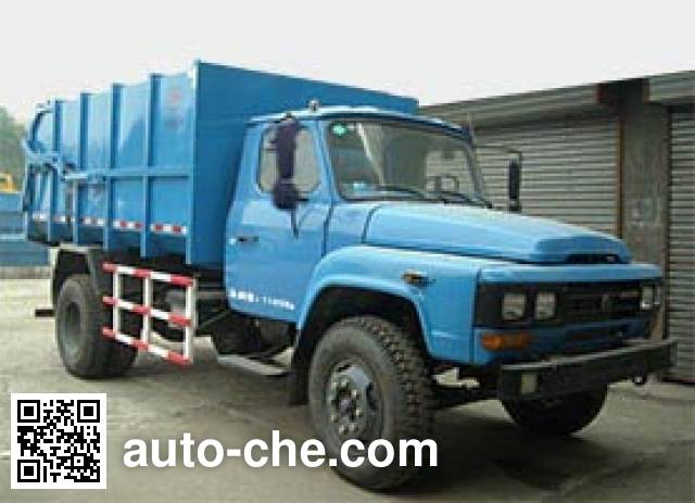 Стыкуемый мусоровоз с уплотнением отходов Zhongfa CHW5114ZDJ4