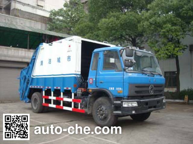 Мусоровоз с уплотнением отходов Zhongfa CHW5160ZYS